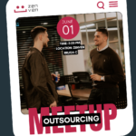 3rd Outsourcing Meetup @ ZenVen